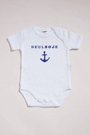 Heulboje - Strampler aus weisser Biobaumwolle von Elternhaus